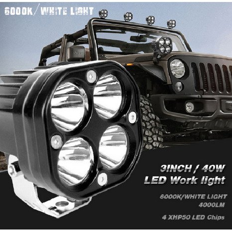 Four-leaf clover 40W spotlight (white light)