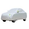 waterproof  Car Cover